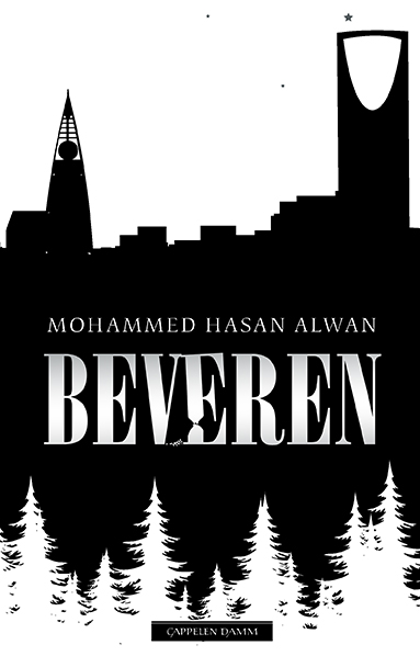Alwan_Beveren